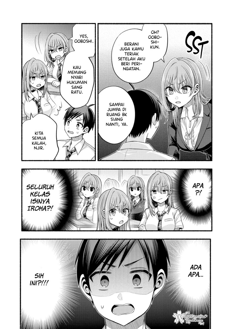 Tomodachi no Imouto ga Ore ni Dake Uzai chapter 34